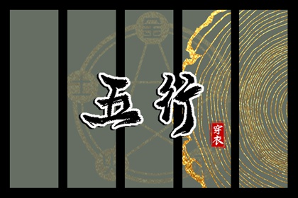 全民农历日历,农历查询万年历,农历黄历万年